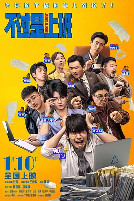贺朝在谢俞里面塞笔